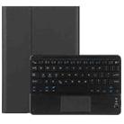 DY-M10ReL-C 2 in 1 Removable Bluetooth Keyboard + Protective Leather Tablet Case with Touchpad & Holder for Lenovo Tab M10 FHD REL(Black) - 1