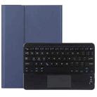 DY-M10ReL-C 2 in 1 Removable Bluetooth Keyboard + Protective Leather Tablet Case with Touchpad & Holder for Lenovo Tab M10 FHD REL(Blue) - 1