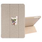 Embroidered cartoon Pattern Left and Right Flip Leather Case for iPad Mini 5 / 4 , with Three-folding Holder & Sleep / Wake-up Function & Pen Slot (Gold) - 1
