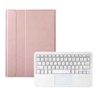 AK10-A 2 in 1 Detachable Bluetooth Keyboard + Lambskin Texture TPU Protective Leather Tablet Case with Touchpad & Holder for Lenovo Qitian K10 TB-X6C6X(Rose Gold) - 1