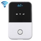 MF925 4G LTE Multi-modes High Speed Wireless Router, Support TF Card(32GB Max) - 1