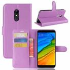 For Xiaomi  Redmi 5 Litchi Texture Horizontal Flip Leather Case with Holder & Card Slots & Wallet (Purple) - 1