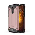 Diamond Armor PC + TPU Heat Dissipation Protective Case  for Xiaomi Pocophone F1 (Rose Gold) - 1