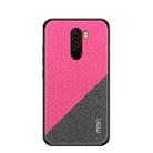 MOFI Honors Series Full Coverage TPU + PC + Cloth Pasted Case for Xiaomi Pocophone F1(Magenta) - 1