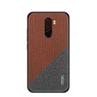 MOFI Honors Series Full Coverage TPU + PC + Cloth Pasted Case for Xiaomi Pocophone F1(Brown) - 1