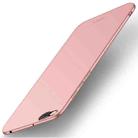 MOFI Frosted PC Ultra-thin Full Coverage Case for Xiaomi Redmi Go (Rose Gold) - 1