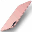 MOFI Frosted PC Ultra-thin Full Coverage Case for Xiaomi Mi 9 SE(Rose Gold) - 1