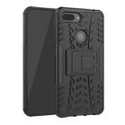 Shockproof  PC + TPU Tire Pattern Case for Xiaomi Mi 8 Lite, with Holder(Black) - 1