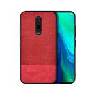 Shockproof Splicing PU + Cloth Protective Case for Xiaomi Redmi K20 Pro(Red) - 1