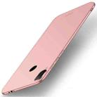 MOFI Frosted PC Ultra-thin Full Coverage Case for Xiaomi Redmi Note 7 (Rose Gold) - 1
