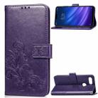 Lucky Clover Pressed Flowers Pattern Leather Case for Xiaomi Mi 8 Lite, with Holder & Card Slots & Wallet & Hand Strap (Purple) - 1