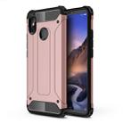 Magic Armor TPU + PC Combination Case for Xiaomi Mi Max 3 (Rose Gold) - 1