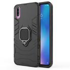 PC + TPU Shockproof Protective Case with Magnetic Ring Holder for Xiaomi Mi 9(Black) - 1
