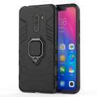 PC + TPU Shockproof Protective Case with Magnetic Ring Holder for Xiaomi Pocophone F1(Black) - 1