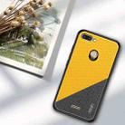 MOFI Honors Series Full Coverage TPU + PC + Cloth Pasted Case for Xiaomi Redmi 6 (Yellow) - 1