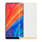 MOFI for Xiaomi Mi Mix 2S 9H Surface Hardness 2.5D Edge Full Screen Tempered Glass Film Screen Protector(Gold) - 1