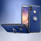 Magnetic 360 Degree Rotation Ring Holder Armor Protective Case for Xiaomi Mi Max 3 (Blue) - 1