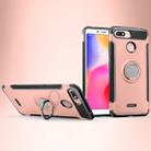Magnetic 360 Degree Rotation Ring Holder Armor Protective Case for Xiaomi Redmi 6A (Rose Gold) - 1