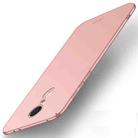 MOFI for  Xiaomi Redmi 5 Plus PC Ultra-thin Edge Fully Wrapped Up Protective Case Back Cover(Rose Gold) - 1