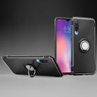 Magnetic Armor Protective Case for Xiaomi Mi 9, with 360 Degree Rotation Ring Holder(Black) - 1