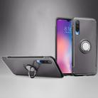 Magnetic Armor Protective Case for Xiaomi Mi 9, with 360 Degree Rotation Ring Holder(Grey) - 1