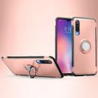 Magnetic Armor Protective Case for Xiaomi Mi 9, with 360 Degree Rotation Ring Holder(Rose Gold) - 1