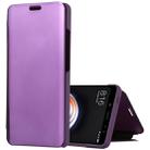 Mirror Clear View Horizontal Flip PU Leather Case for Xiaomi Redmi Note 5 Pro, with Holder (Purple) - 1