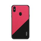 MOFI Shockproof TPU + PC + Cloth Pasted Case for Xiaomi Mix 3 (Rose Red) - 1