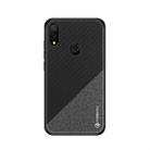 PINWUYO Honors Series Shockproof PC + TPU Protective Case for Xiaomi Redmi 7 (Black) - 1