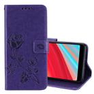 Rose Embossed Horizontal Flip Environmental PU Leather Case for Xiaomi Redmi S2, with Holder & Card Slots & Wallet (Purple) - 1