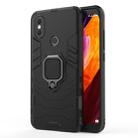 PC + TPU Shockproof Protective Case with Magnetic Ring Holder for Xiaomi Mi 6X / A2(Black) - 1