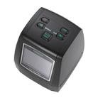 EC018 USB 2.0 Color 2.4 Inch TFT LCD Screen Film Scanner，Support SD Card - 6