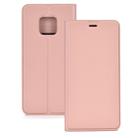 Ultra-thin Pressed Magnetic TPU+PU Leathe Case for Huawei Mate 20 Pro, with Card Slot & Holder (Rose Gold) - 1