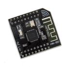 LDTR-WG0194 NRF51822 2.4G Wireless Module Wireless Communication Module Bluetooth module / zigbee module / DMX512 - 1