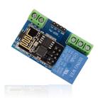 LDTR-WG0195 ESP8266 5V WIFI Relay Module Internet Of Things Smart Home Phone APP Remote Control Switch - 1