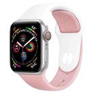 Double Colors Silicone Watch Band for Apple Watch Series 3 & 2 & 1 42mm(White+Light Pink) - 1