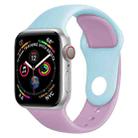 Double Colors Silicone Watch Band for Apple Watch Series 3 & 2 & 1 42mm (Purple+Turquoise) - 1