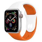 Double Colors Silicone Watch Band for Apple Watch Series 3 & 2 & 1 42mm - 1
