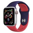 Double Colors Silicone Watch Band for Apple Watch Series 3 & 2 & 1 38mm (Dark Blue+Red) - 1