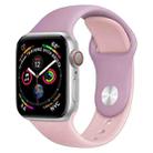 Double Color Silicone Watch Band for Apple Watch Series 3 & 2 & 1 38mm (Purple+Light Pink) - 1