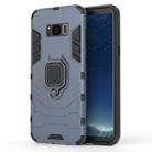 PC + TPU Shockproof Protective Case for Galaxy S8+, with Magnetic Ring Holder - 1