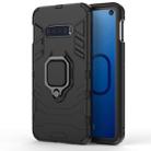PC + TPU Shockproof Protective Case for Galaxy S10e, with Magnetic Ring Holder - 1