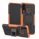 Tire Texture TPU+PC Shockproof Phone Case for Huawei P30 Lite / Nova 4e, with Holder (Orange) - 1