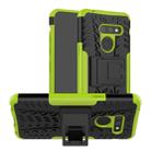 Tire Texture TPU+PC Shockproof Phone Case for LG G8 ThinQ, with Holder (Green) - 1