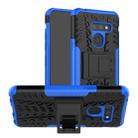 Tire Texture TPU+PC Shockproof Phone Case for LG G8 ThinQ, with Holder (Blue) - 1