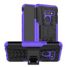 Tire Texture TPU+PC Shockproof Phone Case for LG G8 ThinQ, with Holder (Purple) - 1