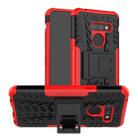 Tire Texture TPU+PC Shockproof Phone Case for LG G8 ThinQ, with Holder (Red) - 1