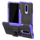 Tire Texture TPU+PC Shockproof Phone Case for OnePlus 7, with Holder (Purple) - 1