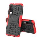 Tire Texture TPU+PC Shockproof Phone Case for Xiaomi Mi 9 SE, with Holder - 1