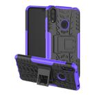 Tire Texture TPU+PC Shockproof Case for Huawei Y7 Pro 2019 / Enjoy 9, with Holder (Purple) - 1